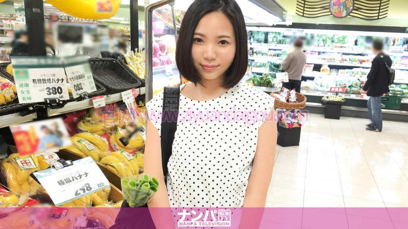 素人番号:200GANA-1735,婚后美少女29岁