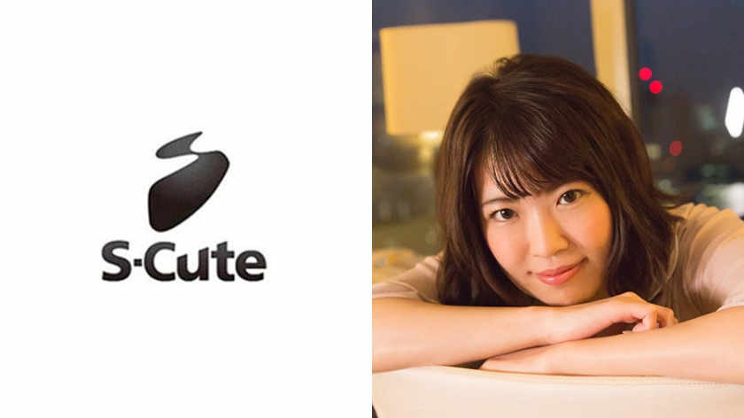 S-CUTE番号:229SCUTE-923