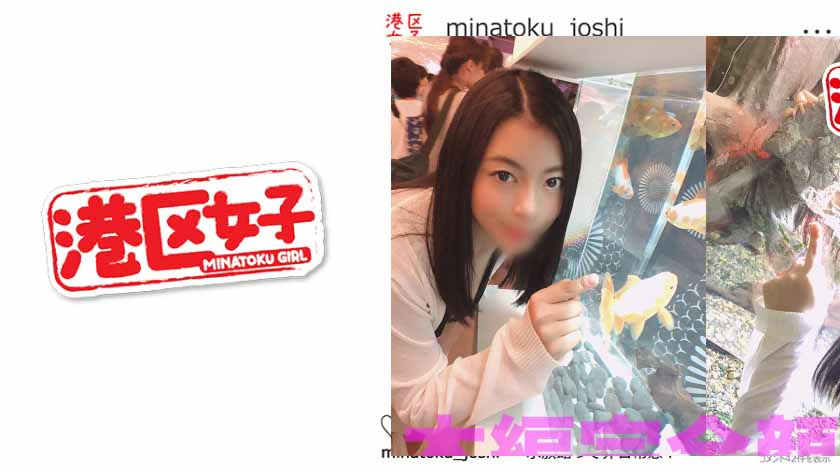 402MNTJ-005