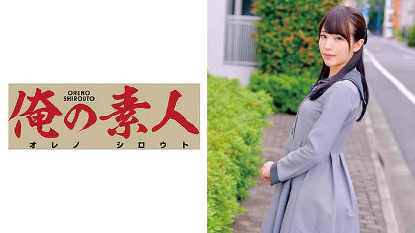 230ORETD-602