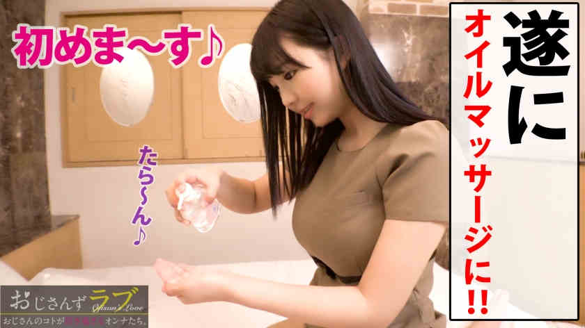 300NTK-303