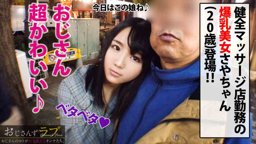 300NTK-303