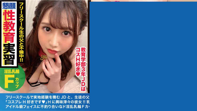 300NTK-317