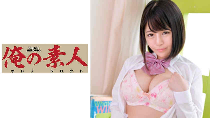 230ORETD-626
