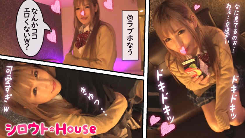 401SRHO-010