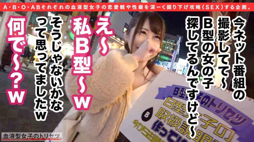 428SUKE-003