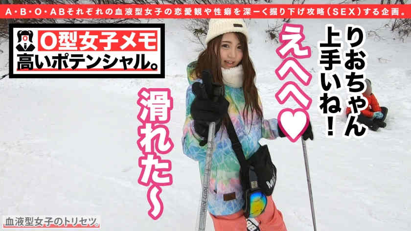 428SUKE-004
