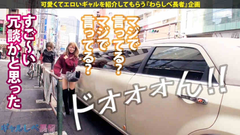 390JAC-036