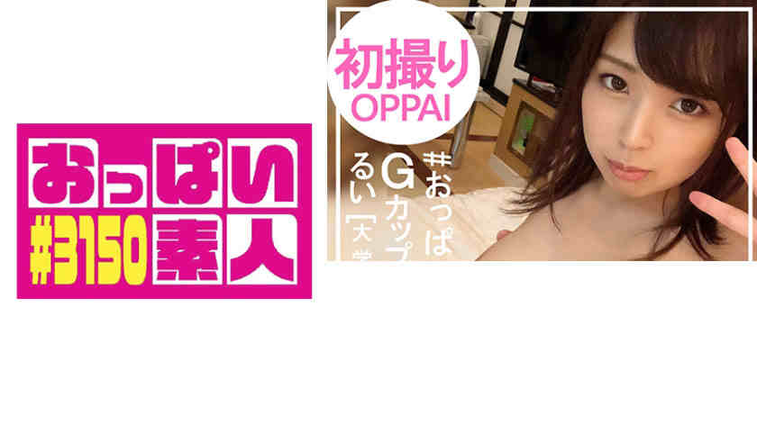 403OBUT-010