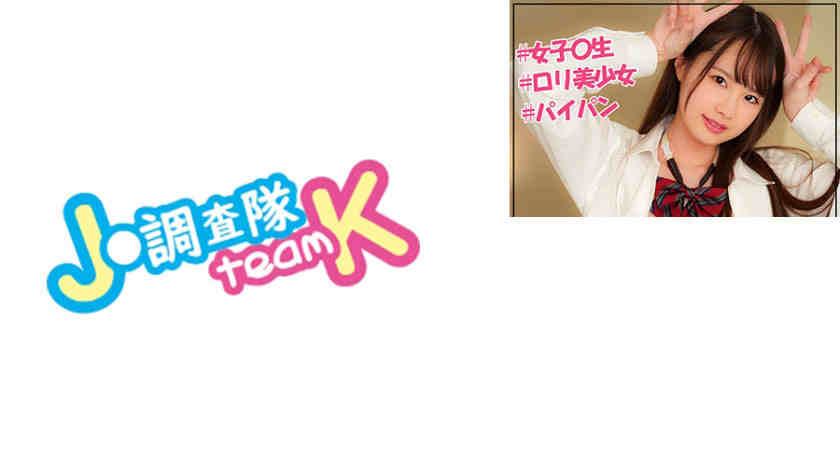 376JOTK-068