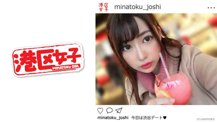 402MNTJ-014