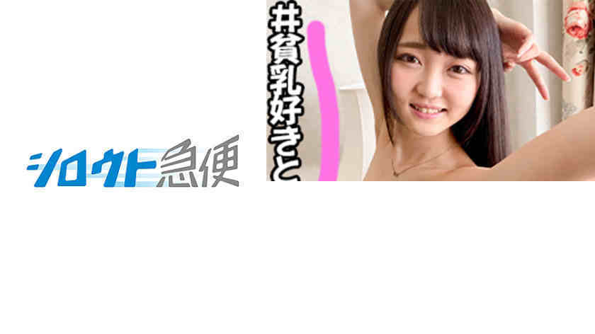 380SQB-035