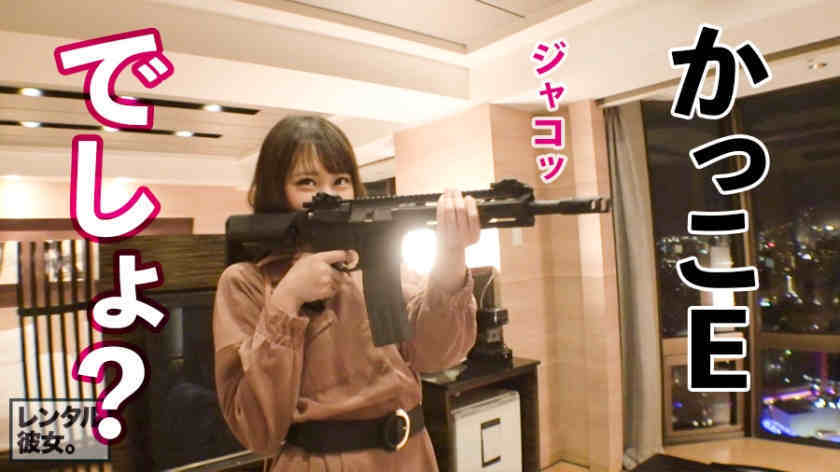 300MIUM-586