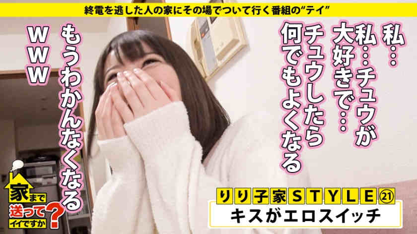 277DCV-162