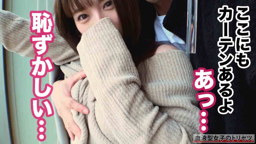428SUKE-006