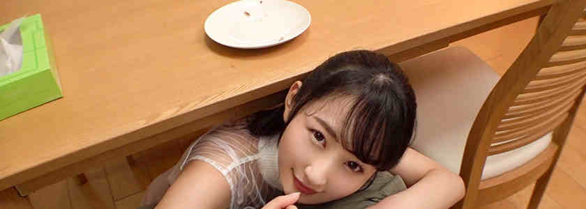 FCH-052