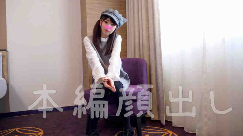 413INST-022