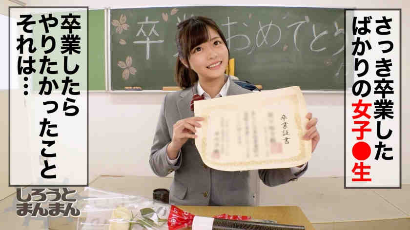 345SIMM-417