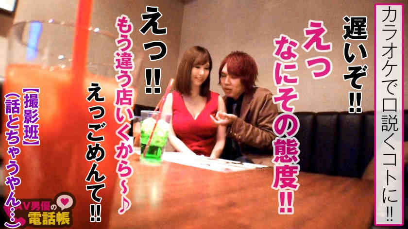 300NTK-353