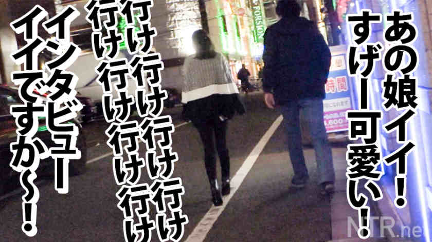 348NTR-018素人情侣NTR现场