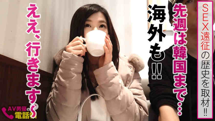 300NTK-339