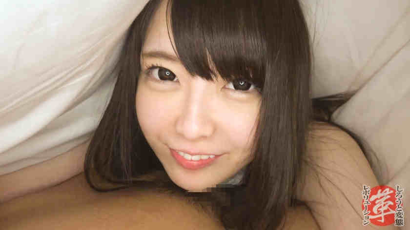 428SUKE-015