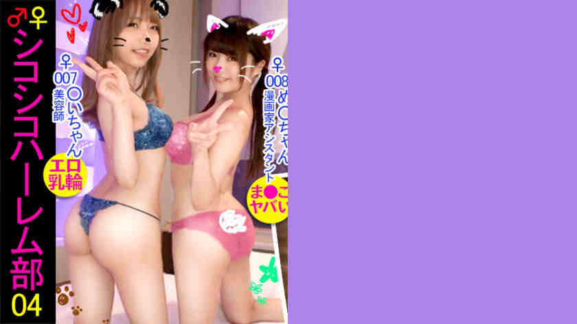 36HLM-004