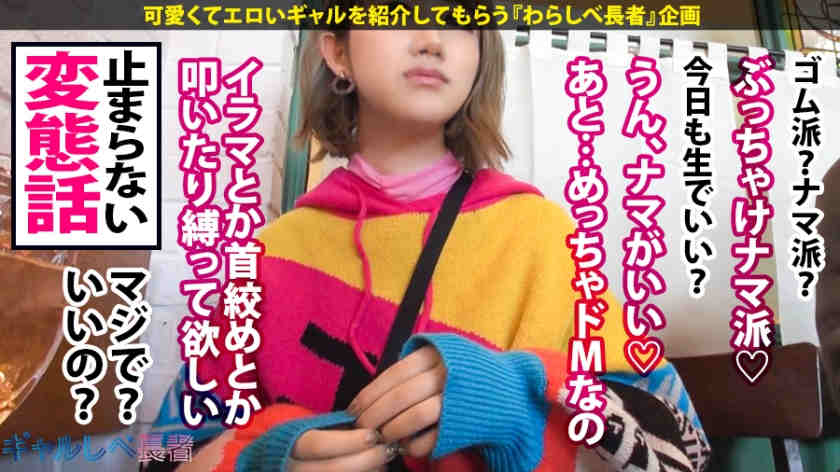 390JAC-045混血酱cosplay拍摄
