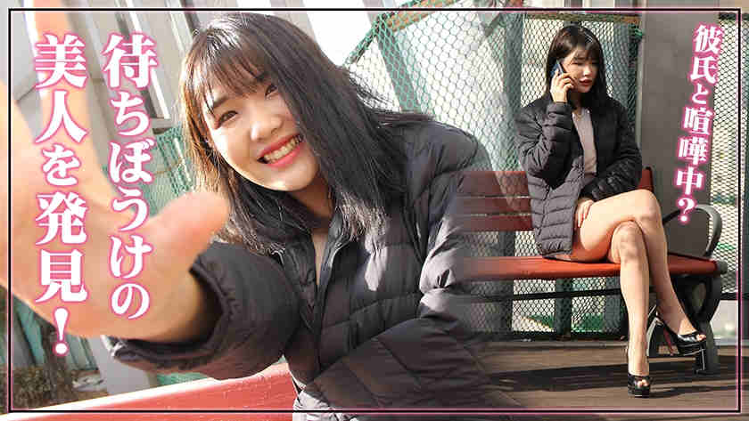 450OSST-002韩国海外素人