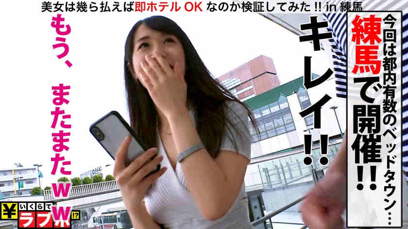 300NTK-388