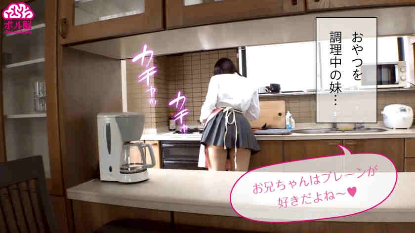 300NTK-379