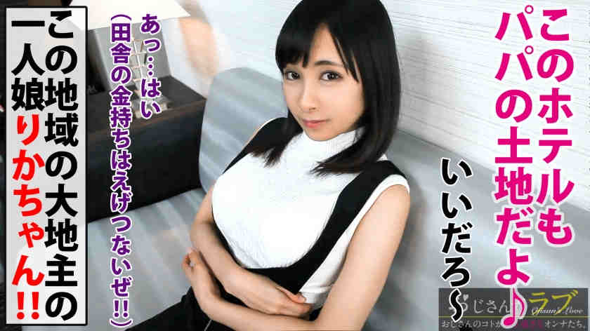 300NTK-374