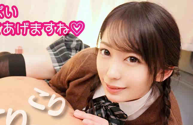 FCH-060