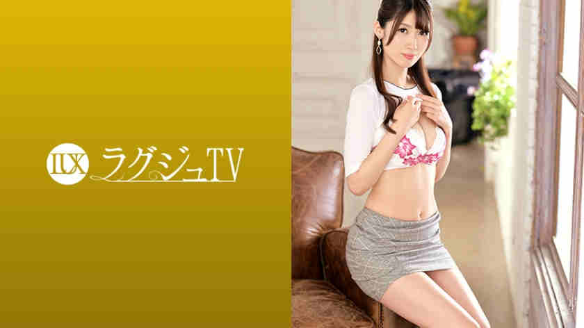 259LUXU-1286原庆子30岁百货销售员