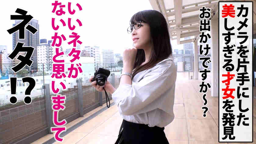 300NTK-402