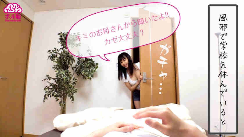 300NTK-398