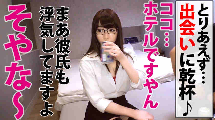 300NTK-402