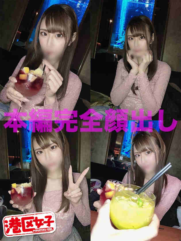 402MNTJ-021