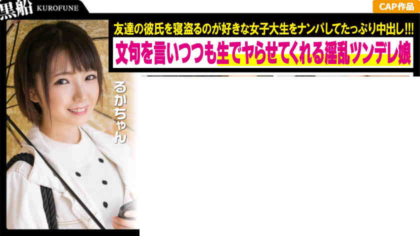 326PSZ-006