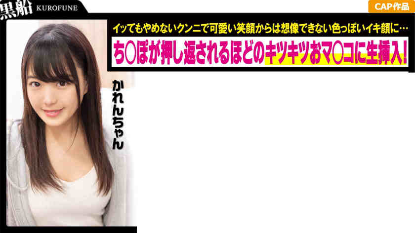 326PSZ-007