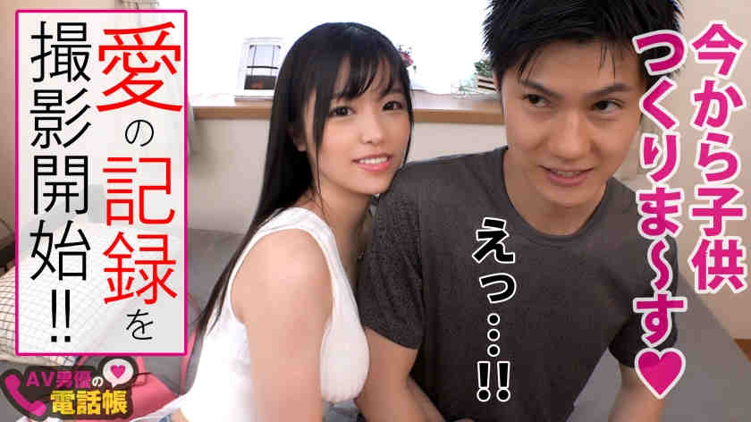 300NTK-418