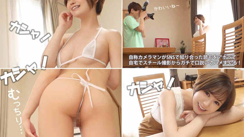345SIMM-518