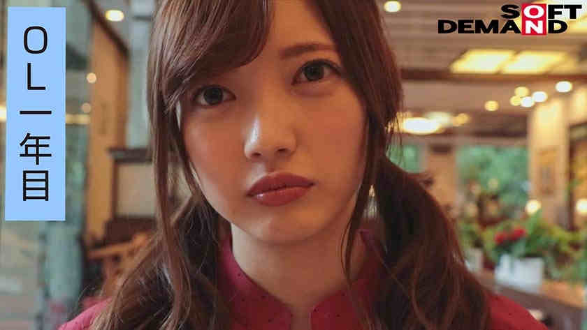 107EMOI-013