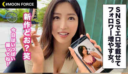 435MFC-042