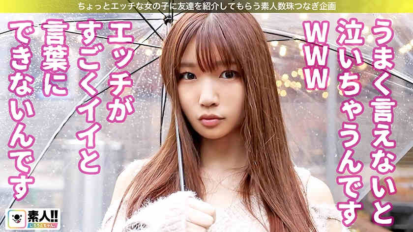 483SGK-003