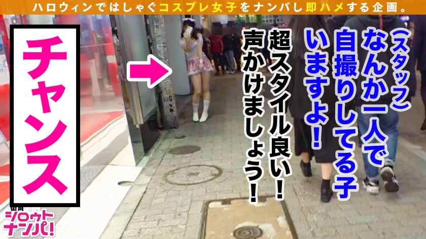 300MAAN-603