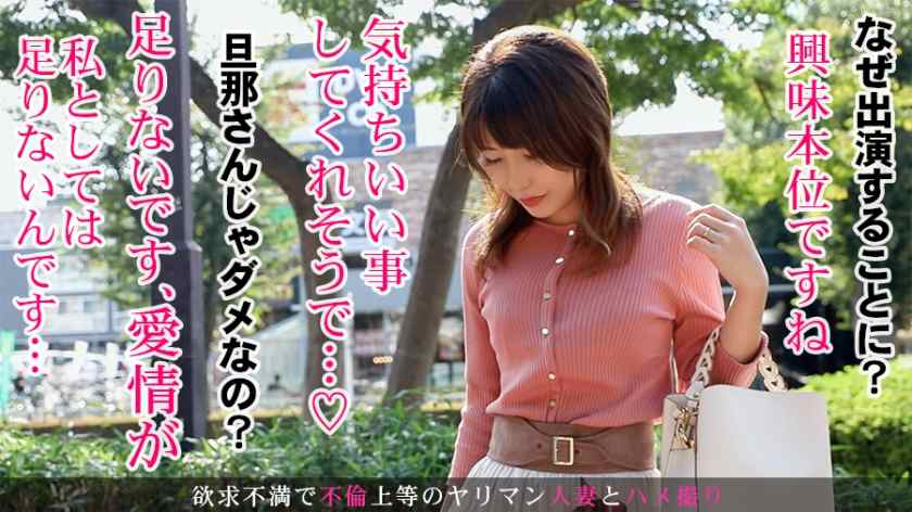 336KNB-130