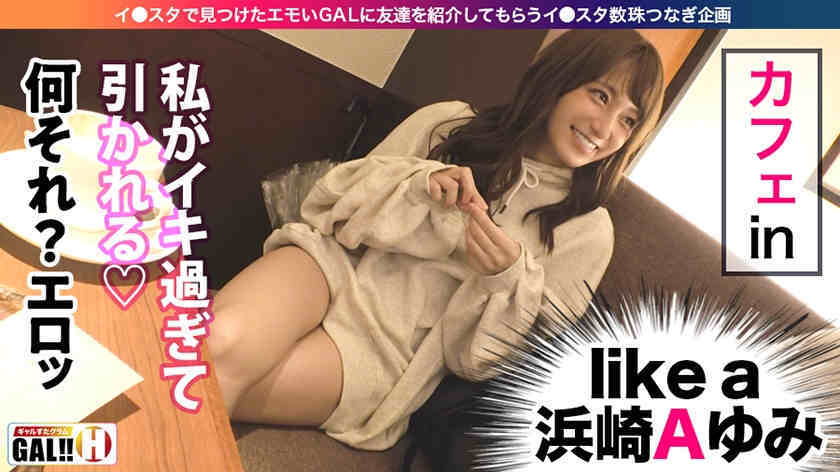 483SGK-004