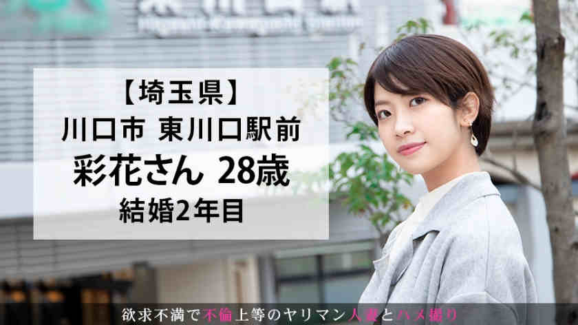 336KNB-135