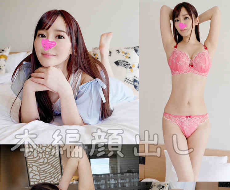 413INST-080